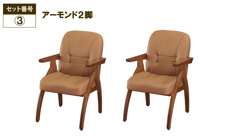 カテゴリトップ｜グッドタイムショップ